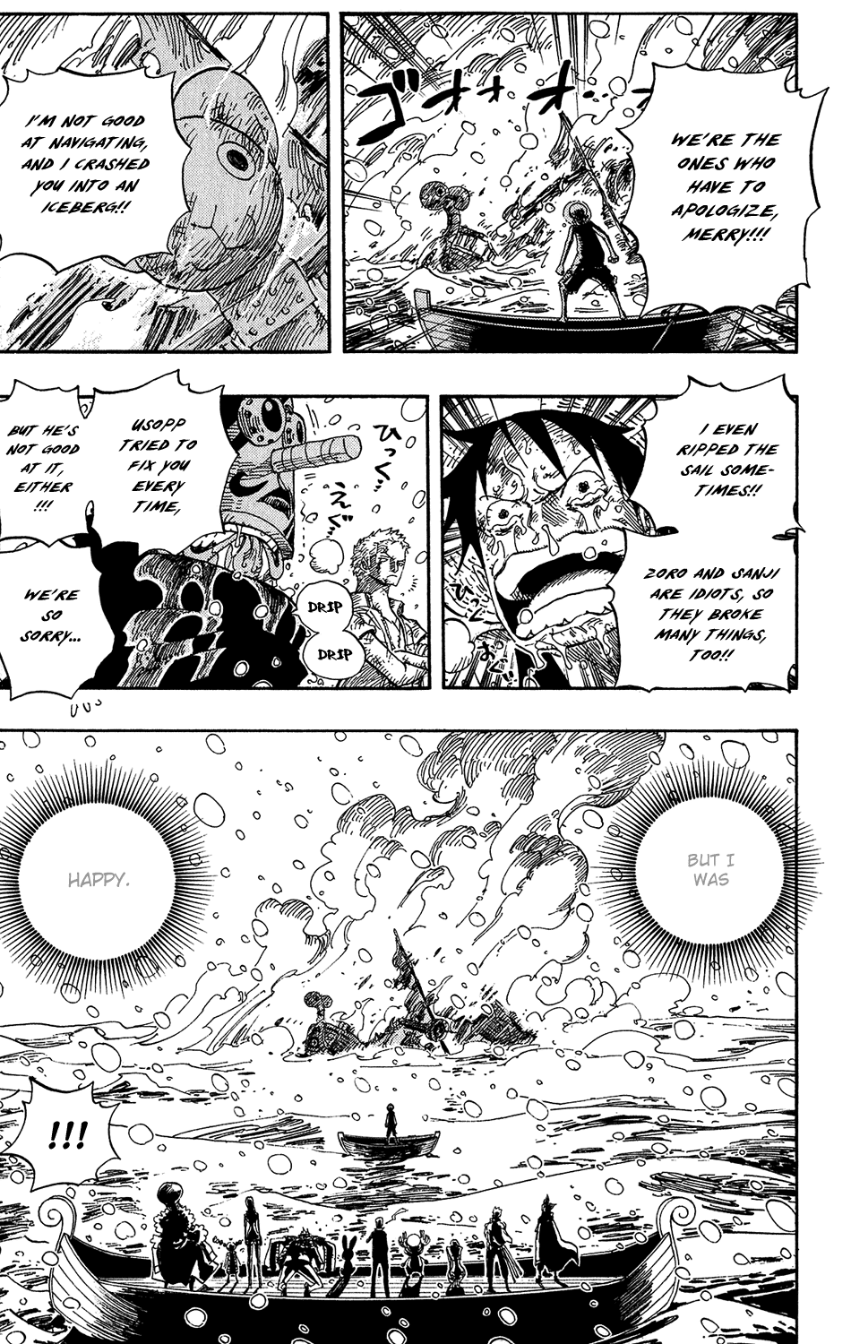 One Piece, Chapter 430 image 17